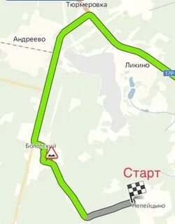Д ликино