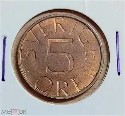 72 грамма