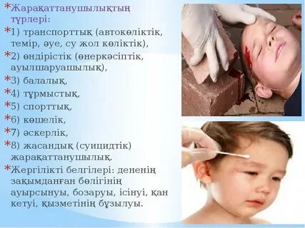 Сексуалдық оргия ақ сезімді ішіңіз