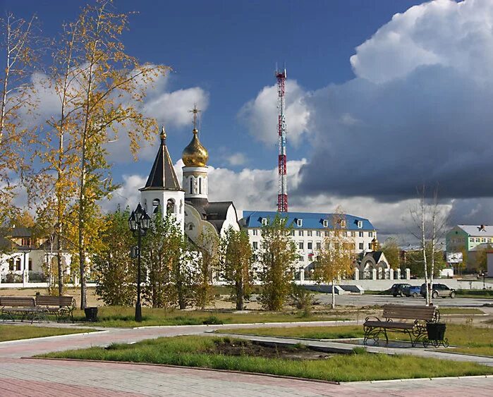 Югорск Ханты-Мансийский автономный округ. Парк Югорск ХМАО. Поселок Комсомольский ХМАО Югорск. Город Советский ХМАО храм.