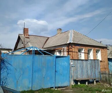Дома в стрелецком белгородской