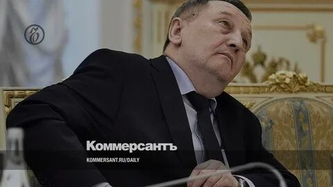 Гринь в г