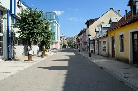 Цетине