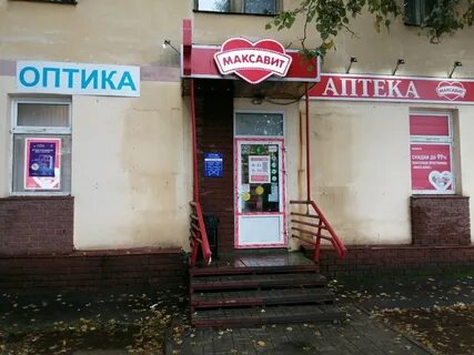 Лав 66 нижний