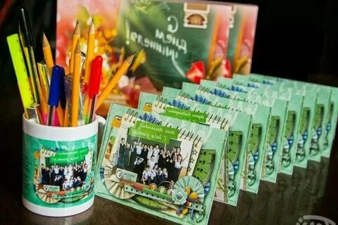Подарок учителю начальных