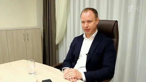 Сын губернатора