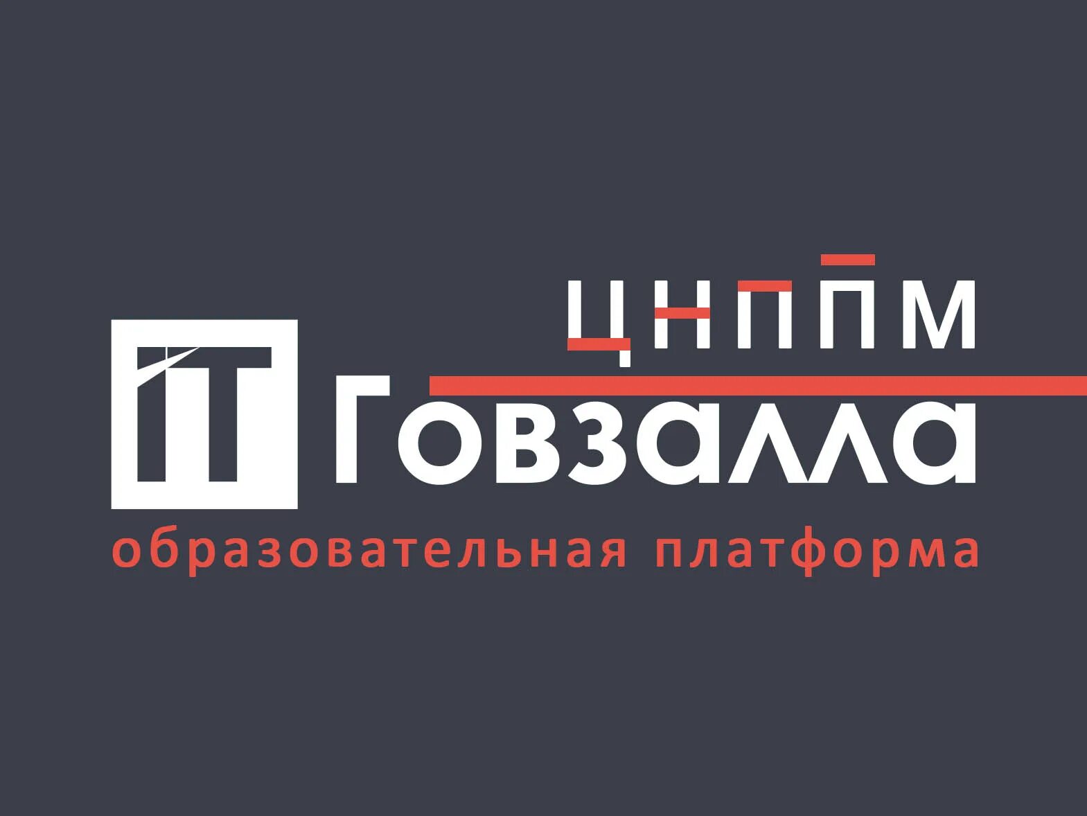Google переводчик. Говзалла переводчик. Перевести с азербайджанского на русский. Смешные слова в переводчике. Переводчик с русского.