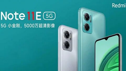 Xiaomi e5