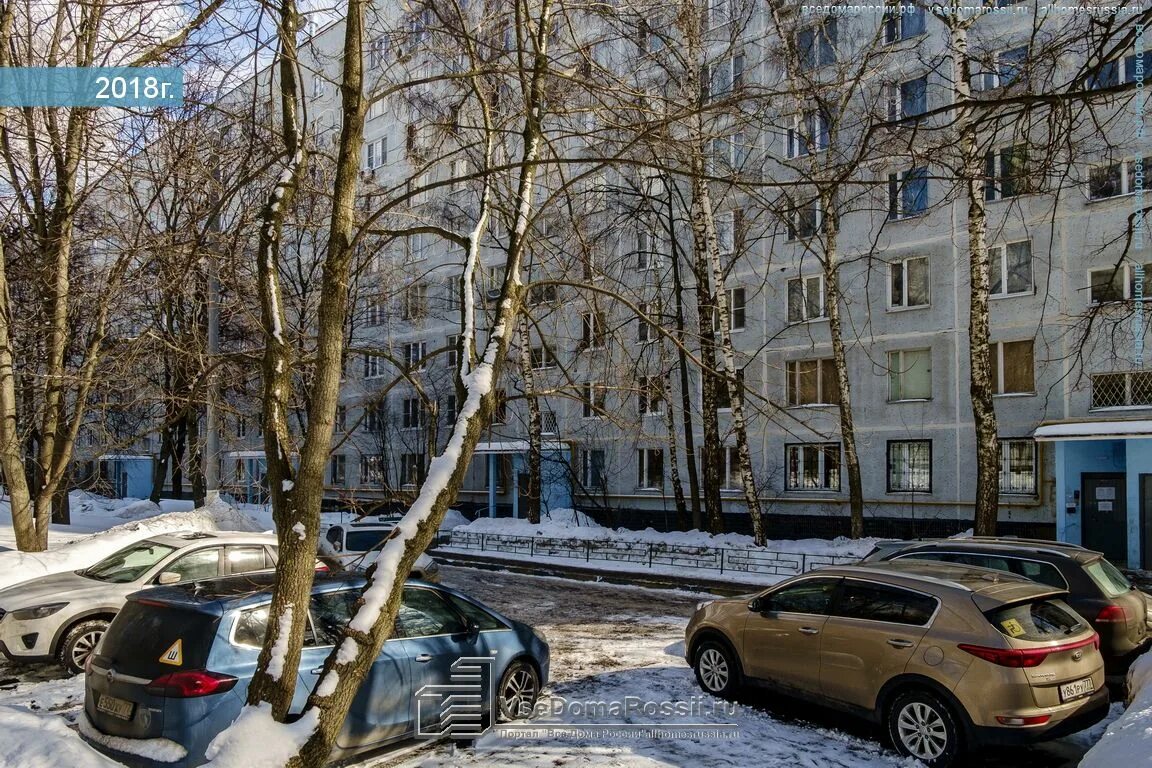 Чертановская 66 к 1. Чертановская 66 к 3. Улица чертановская 66 к1. Чертановская 66 москва. Чертановская ул 66к1.