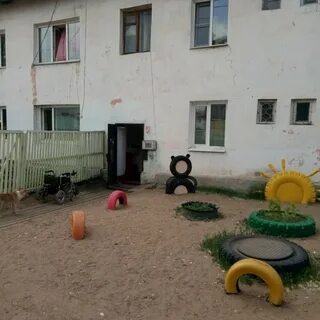 Погода в онохое