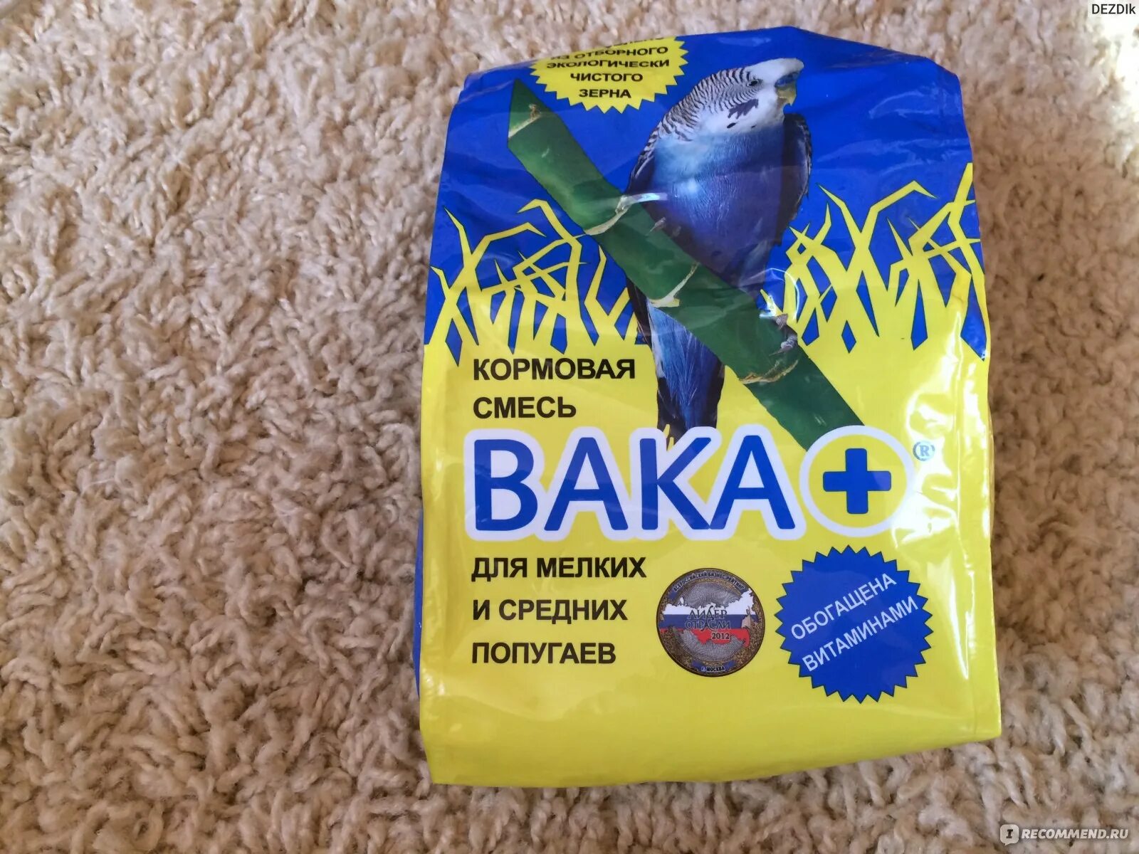 Какие крупы можно давать попугаю