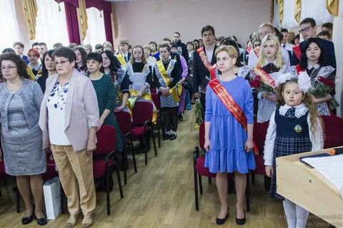 Лицей 14 иркутск