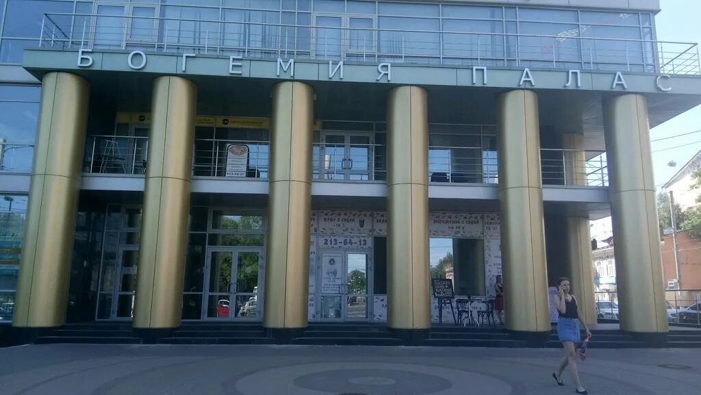 богемия бизнес центр нижний новгород. богемия палас бизнес центр. максима горького 260 нижний новгород богемия палас. бц богемия палас максима горького, 262. бц богемия палас максима горького, 262.