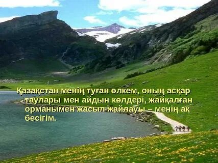 Бірінші рет тұрған анал порно