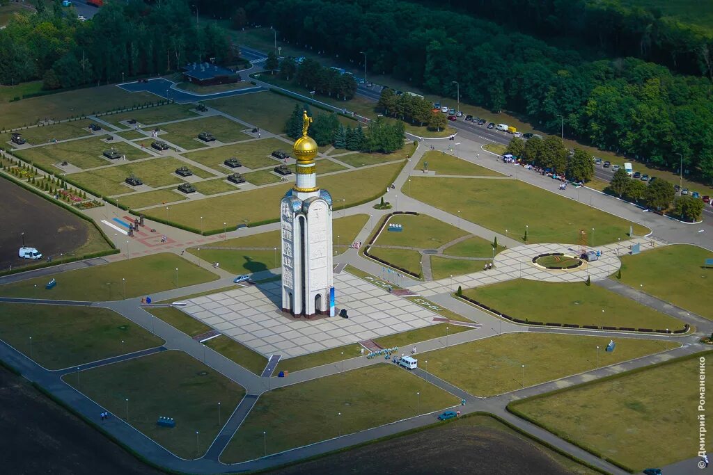 Музей-заповедник «Прохоровское поле» Прохоровка. Музей-заповедник Прохоровское поле Белгородская область. Прохоровка танковое поле музей. Курск мемориал Прохоровское поле.