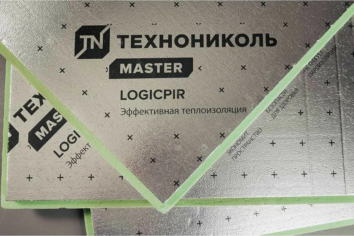 Плита теплоизоляционная ТЕХНОНИКОЛЬ LOGICPIR. Плита теплоизоляционная ТЕХНОНИКОЛЬ LOGICPIR 50х590х1190 мм. Утеплитель для бани ТЕХНОНИКОЛЬ LOGICPIR. ТЕХНОНИКОЛЬ плиты теплоизоляционные LOGICPIR баня. Logicpir баня купить