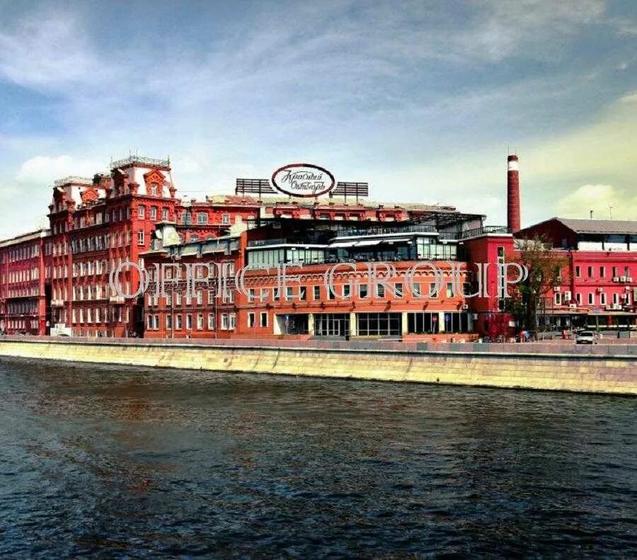 Где находится фабрика красный октябрь. Завод красный октябрь москва. красный октябрь берсеневская набережная. фабрика красный октябрь болотная набережная. кондитерская фабрика красный октябрь москва.