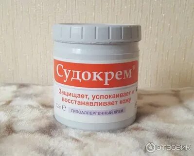 Средство от опрелостей у взрослых в паху