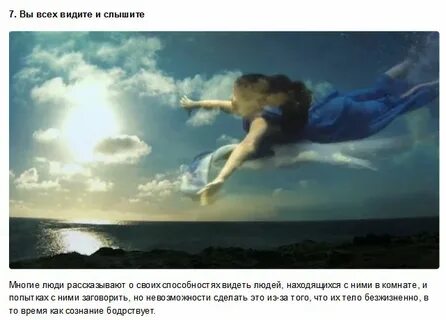 Существует ли 2 жизнь