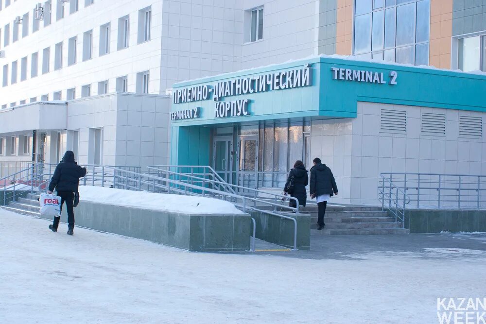 Дркб терминал