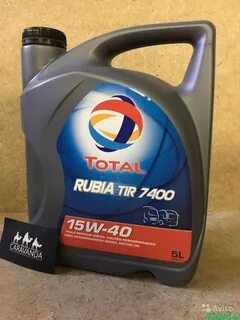 Артикулы total
