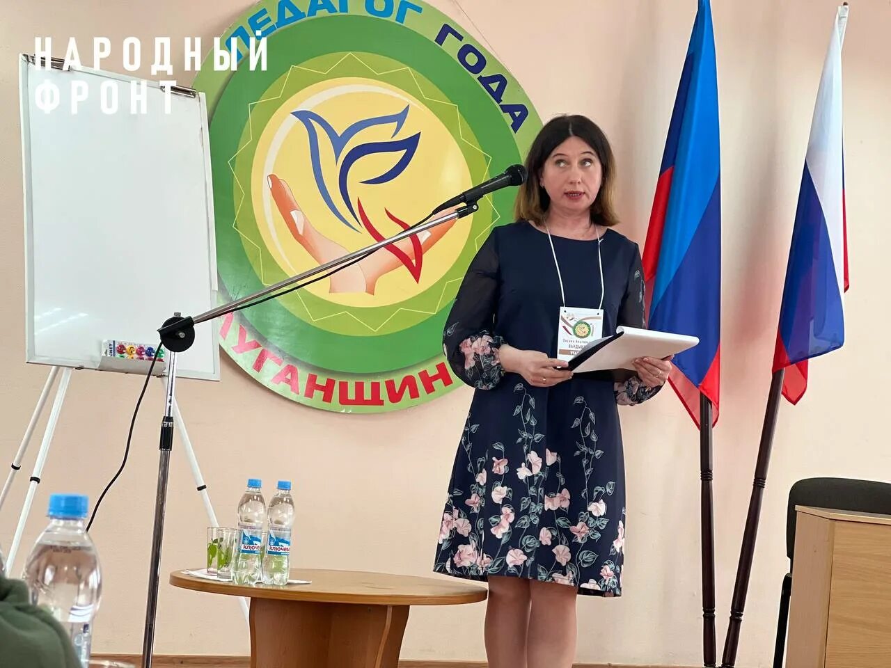 Ирина кузнецова чернь. Кузнецов михаил михайлович народный фронт. Михаил кузнецов онф. Нсг гагаузия. Кузнецов михаил михайлович онф.