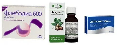 Детралекс аналог флебодиа