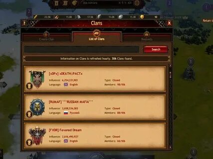 Играть за клан