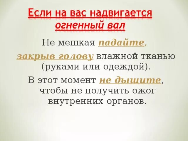 Ни минуты покоя прикол. Прикольные часы. Не мешкая ни минуты. Ни минуты покоя картинки. Не мешкая как пишется.