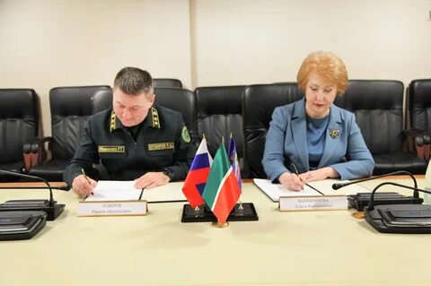 Отраслевое соглашение лесного хозяйства