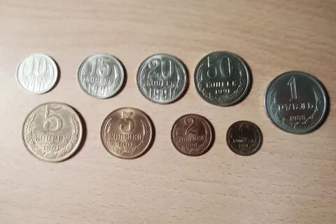 Сколько будет стоить можно продать