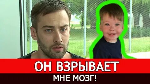 Платон 2024 год