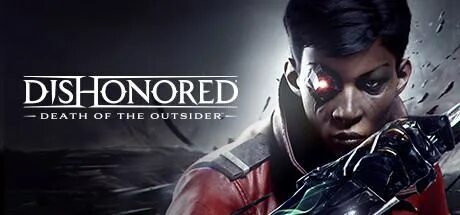 Dishonored: death of the outsider. Dishonored death of the outsider утес мертвеца. Dishonored death of the outsider коды от сейфов. Игра dishonored prey. Код от сейфа dishonored death of the outsider.