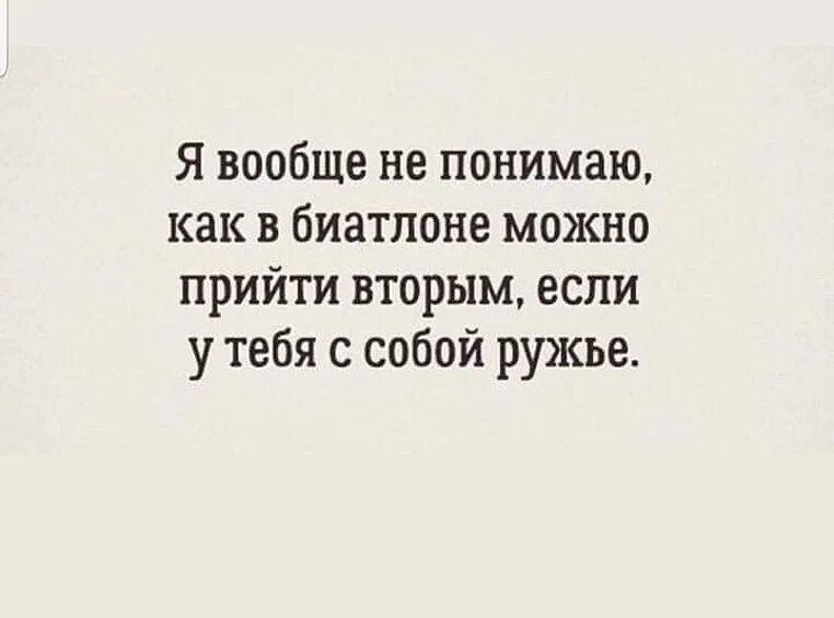 Фейс комиксы. Люблю тебя сестренка. Цените подругу которая стала родная как сестра таких. Короткие юмористические двустишия. У меня сестра вообще то.