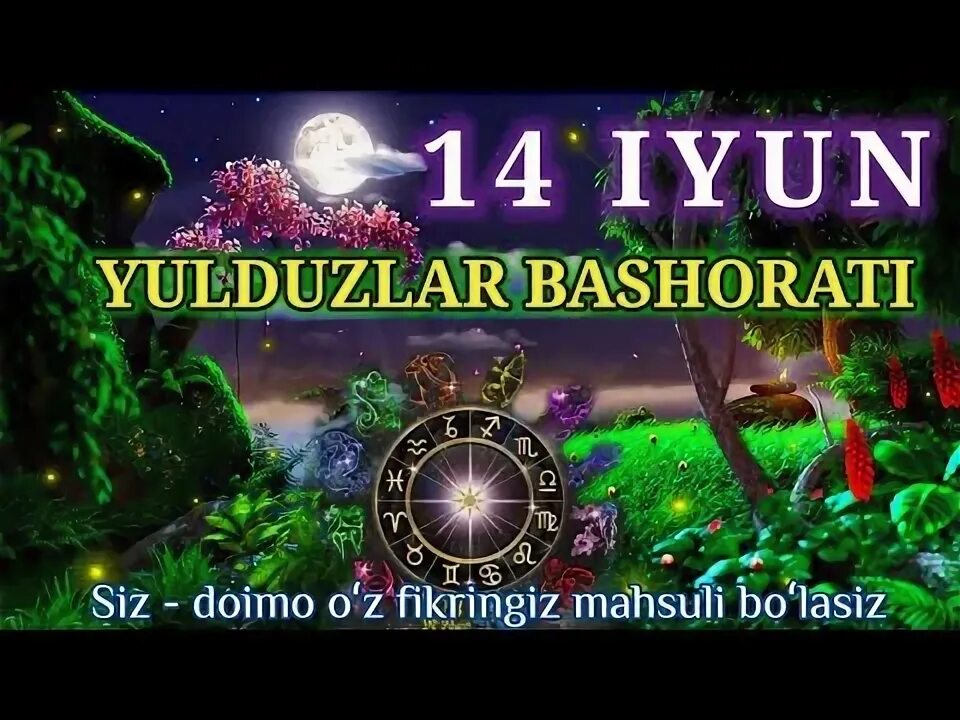 Мунажжимлар башорати 2025. Мунажжимлар. мунажжимлар башорати. мунажжимлар башорати 2025. мунажжимлар башорати 2025 ўзбек тилида бугун эртага.