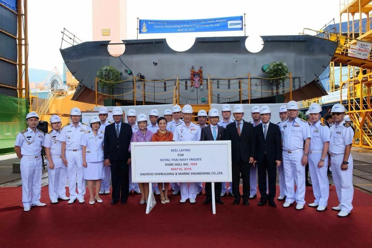 Вмс инжиниринг. Южнокорейской верфи daewoo shipbuilding&amp;marine engineering (dsme). ооо &quot;вмс инжиниринг&quot;. вмс тайланда организации. координаты судостроительного завода тайланда.
