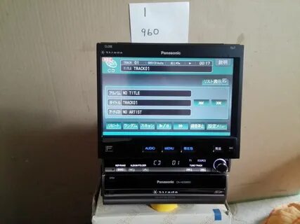 Panasonic strada cn
