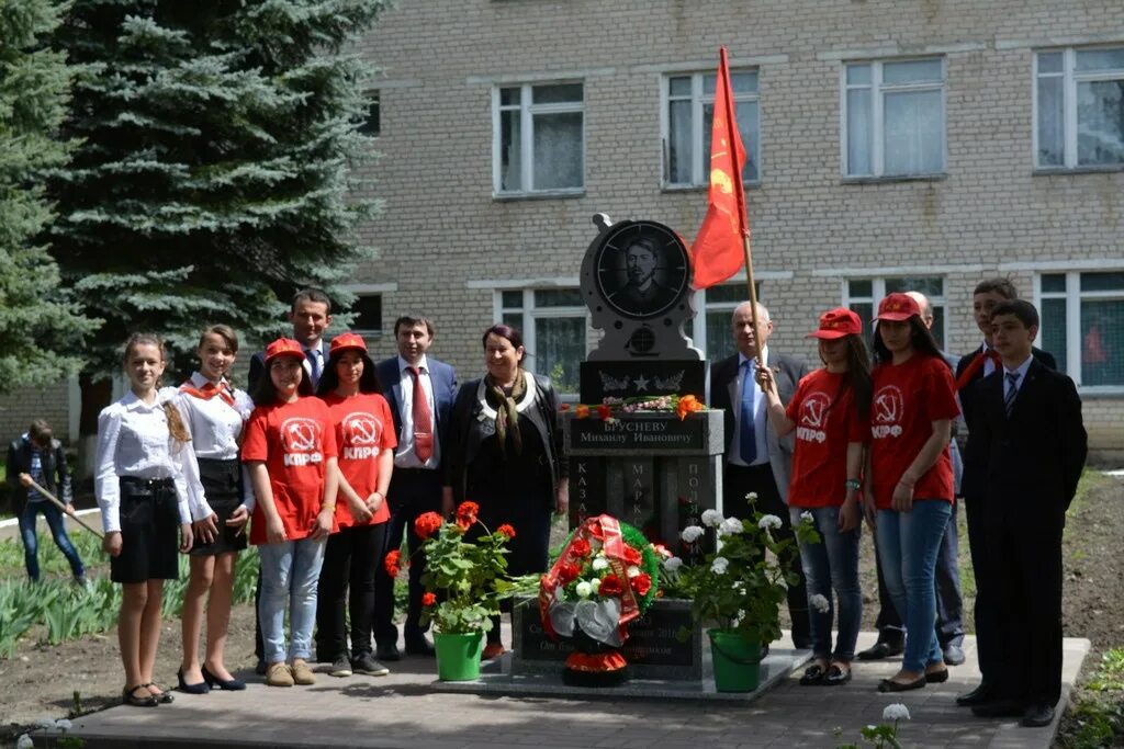 Погода в сторожевой на 10. Станица сторожевая Карачаево Черкесская Республика школа. Станица сторожевая 2 Карачаево Черкесия. Сторожевая Черкесская Республика. КЧР КПРФ.