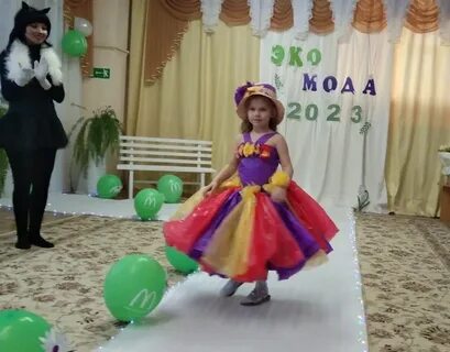 Сценарий дефиле в детском саду