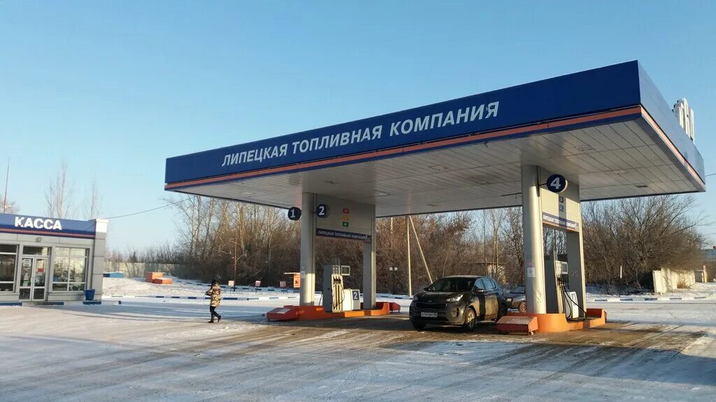 Московская топливная компания азс. Азс лтк. Липецкая азс. Азс карпинск. Азс липецк.