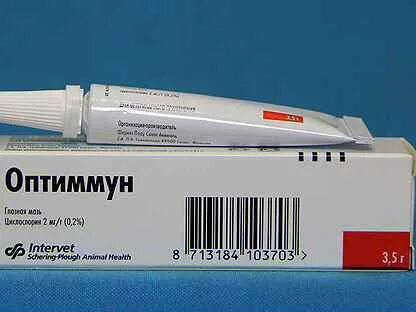 Оптиммун глазная мазь