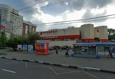 Г москва ул каховка 37