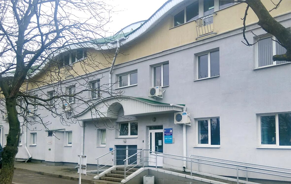 Доктор вет подшипниковый проезд. Доктор вет подшипниковый проезд. Онлайн вет банк. Доктор вет международная. Доктор вет подшипниковый проезд.