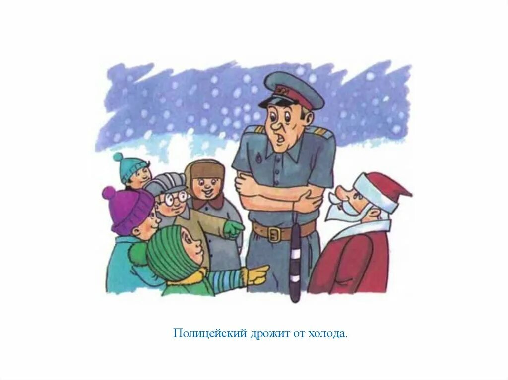 Классификация растений. Дрожали род. Классификация цветка. Луг как бархат. Дрожать как осиновый лист фразеологизм.