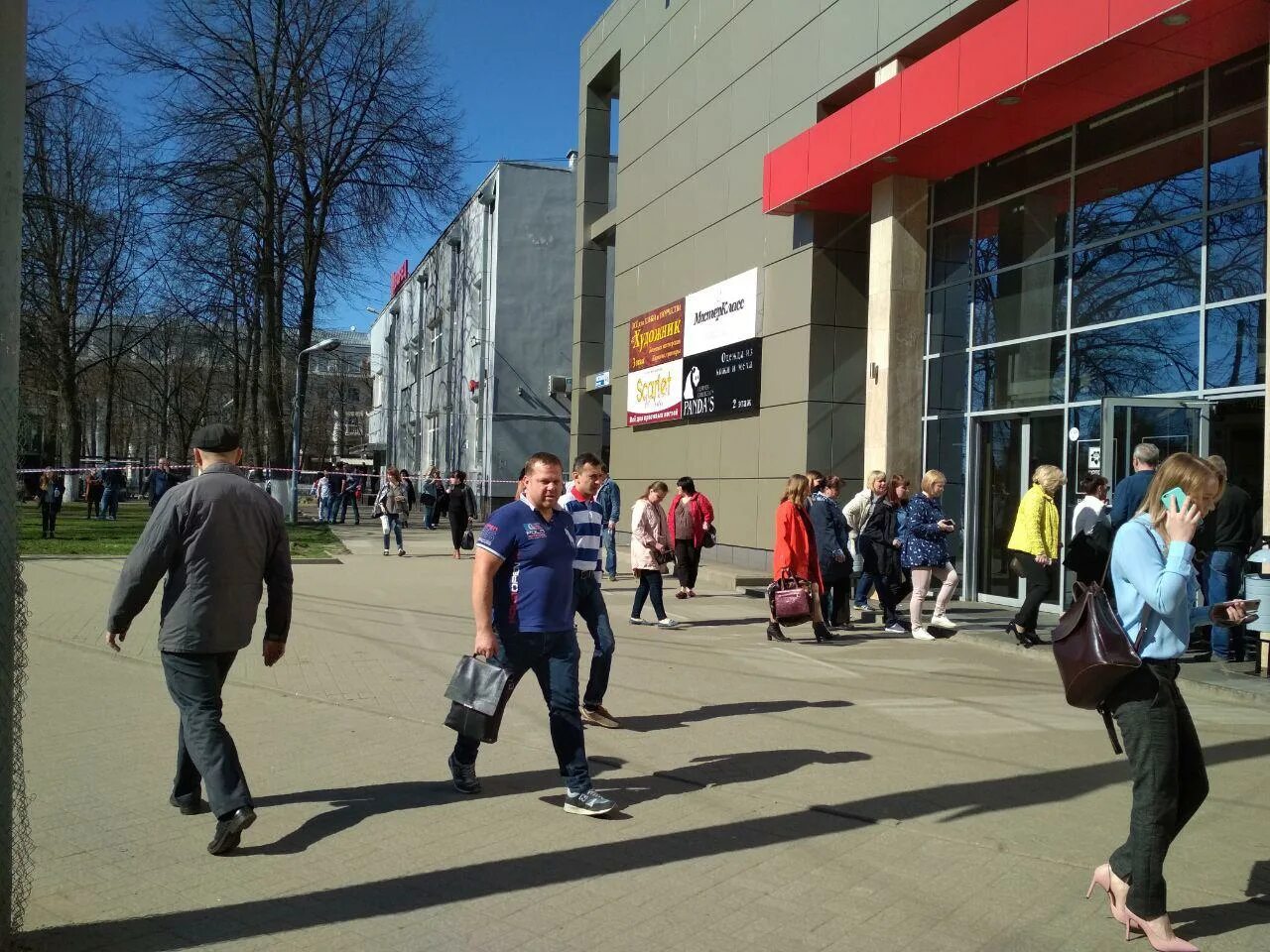 Get directions to Гигант on the map, Yaroslavl