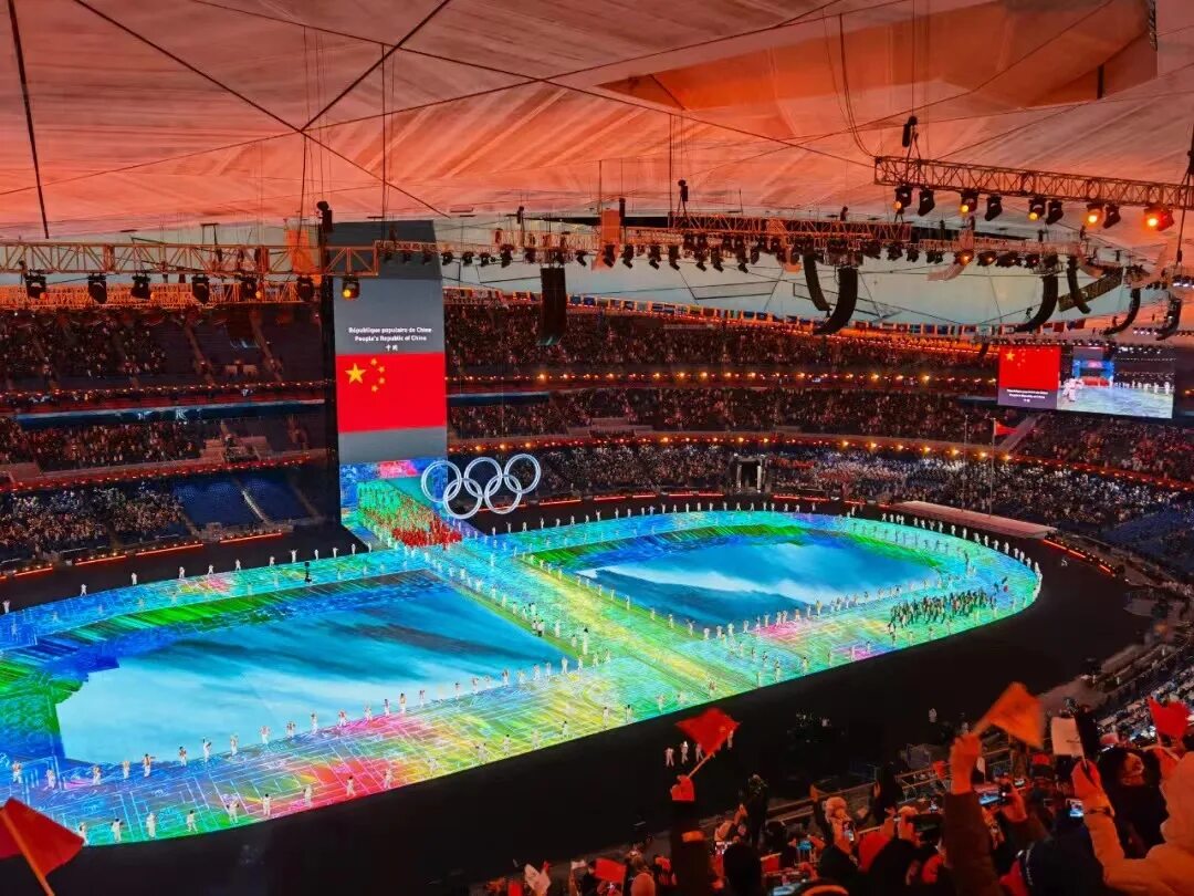 China olympics 2024. China olympics 2024. China olympics 2024. Сборная китая на олимпиаде в пекине 2022. Stadium led screen.