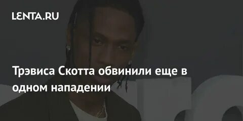 Нападали песни
