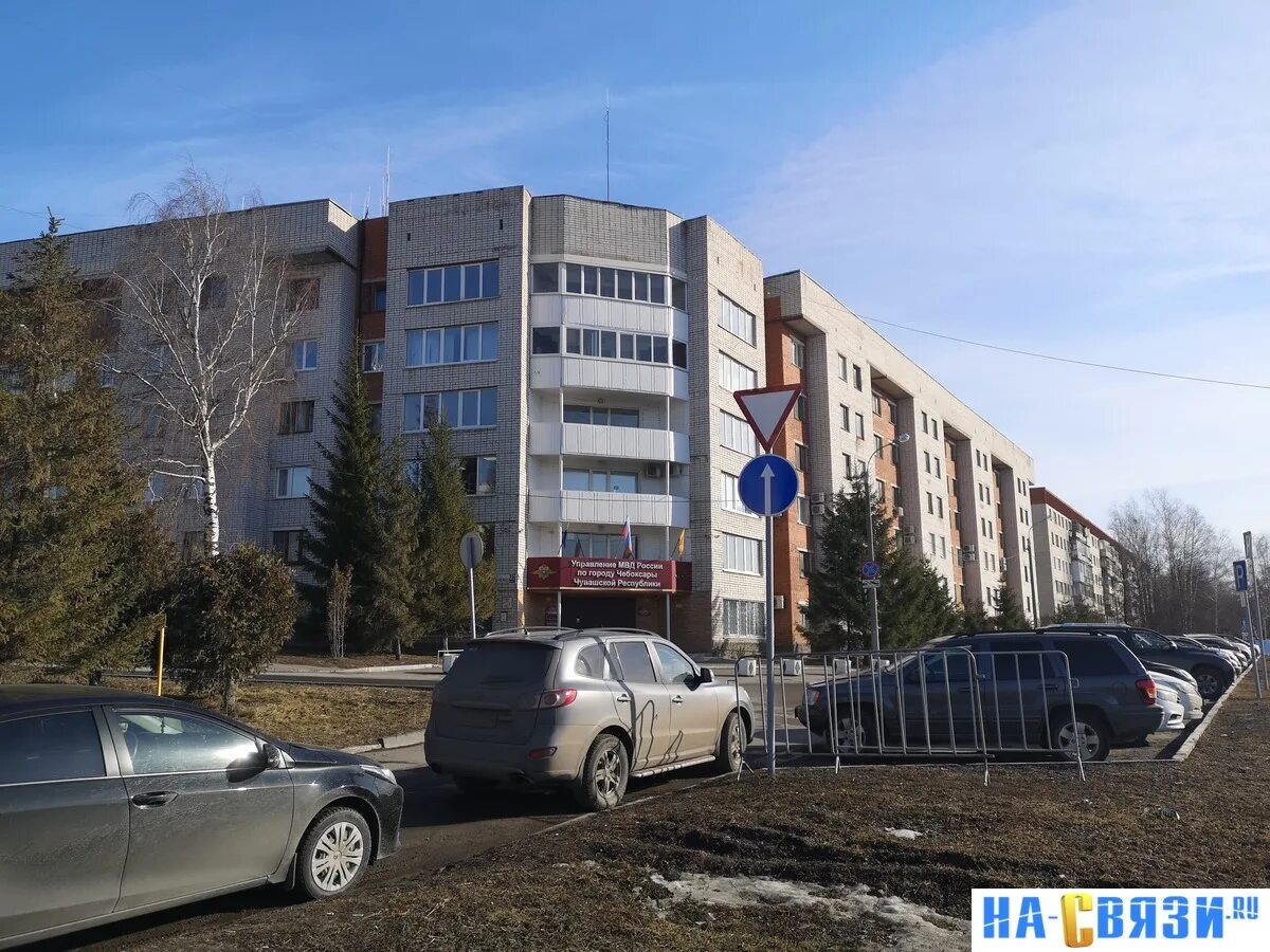 Шевченко 23 чебоксары. Шевченко 23 корпус 1 чебоксары. г. чебоксары ул. шевченко, д.23. чебоксары, улица шевченко, 23.
