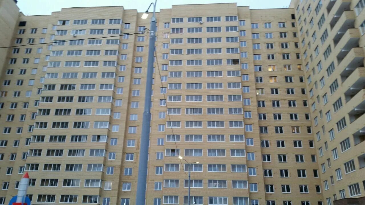 Ул институтская д 2 мытищи. Мытищи 2 институтская 28. 2-я институтская 28. мытищи 2 институтская ул д 26. 2-я институтская улица, 28.