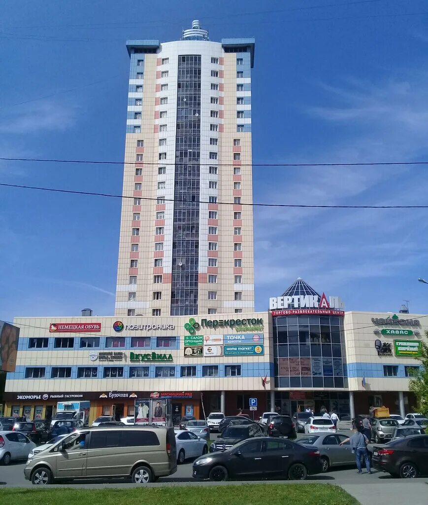 королев тц "вертикаль" г. г. вертикаль юбилейный королев. московская область, королёв, микрорайон юбилейный, лесная улица, 14. королев лесная 12 тц вертикаль.